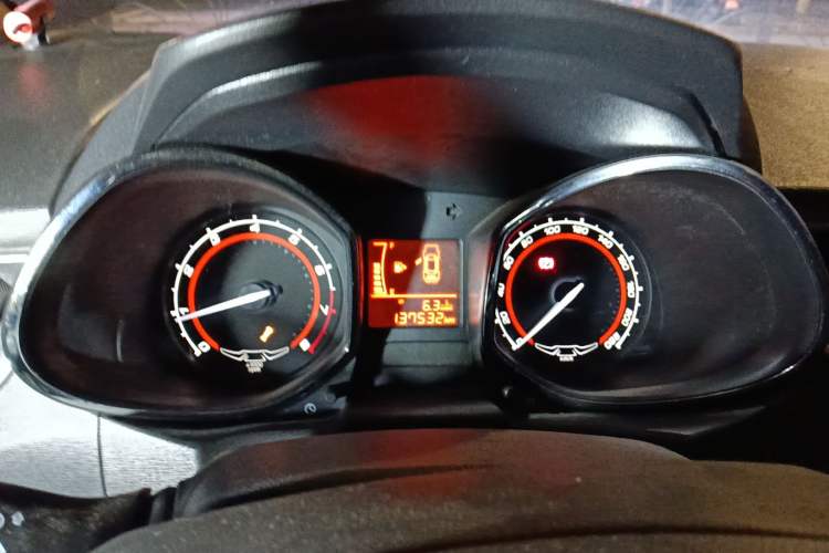 Used Chery Arrizo 3 2015 1.5L Manual Genuine Version
