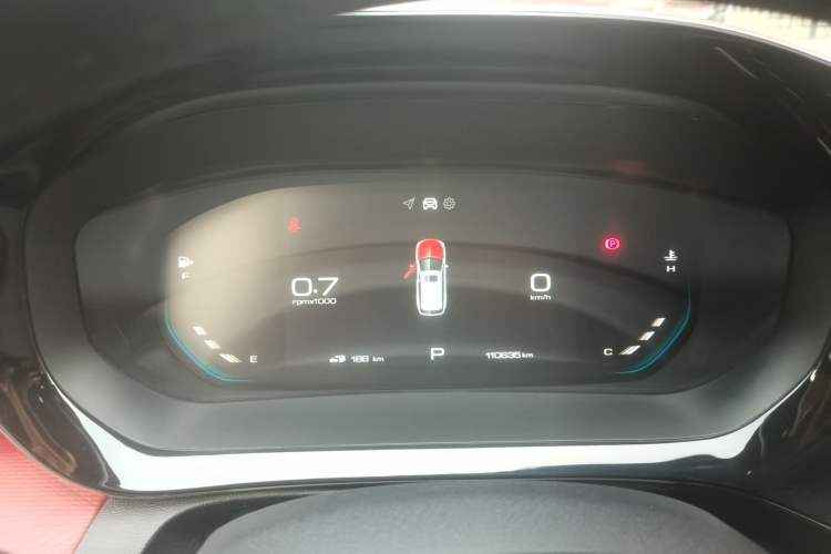 Used Baojun RC-5 2020 RC-5W 1.5T CVT Smart Shine Prestige Model