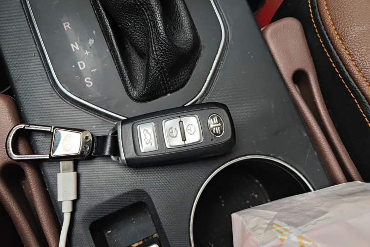 Used FAW Senya R7 2017 Smart Connected Version 1.6L Automatic Enjoyment Model Vehicle Key