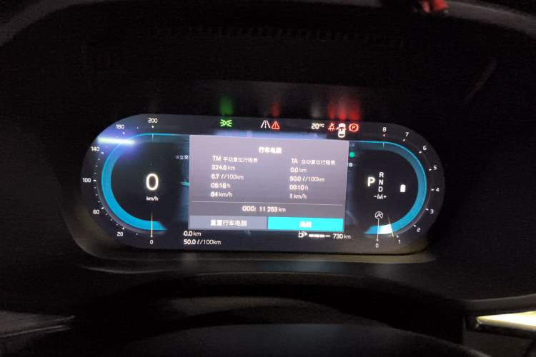 Used Volvo XC60 2023 B5 4x4 Smart Luxury Edition