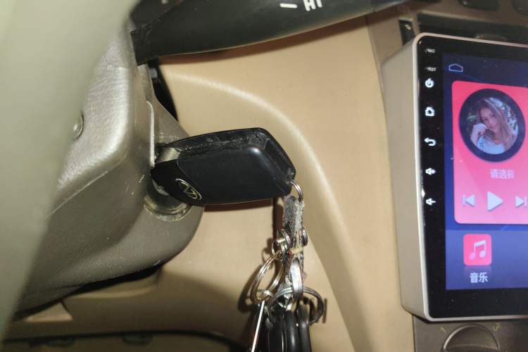 Used Chery Cowin 3 2010 1.5L Manual Comfort Edition Vehicle Key