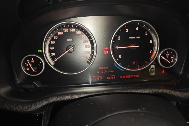 Used BMW X3 2016 xDrive20i M Sport Edition
