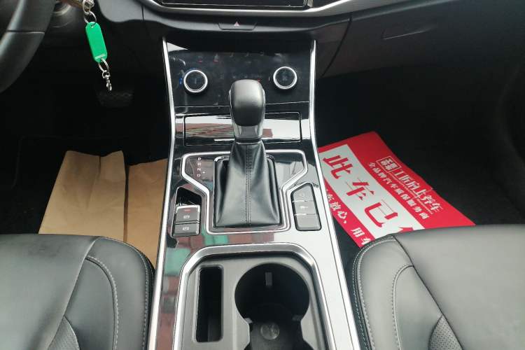 Used Chery Arrizo 5 2021 PRO 1.5L CVT Youth Edition