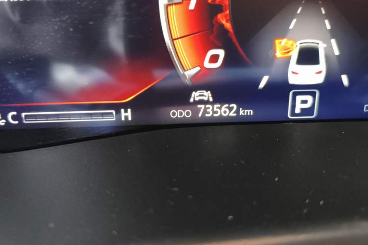 Used Changan Ruicheng CC 2020 1.5T Automatic Sharp Edition