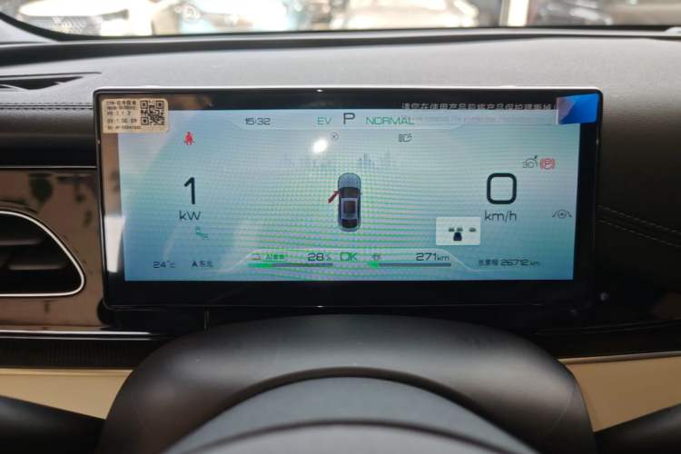 Used BYD Seal 06 New Energy 2024 DM-i 120KM Luxury Model Instrument Cluster