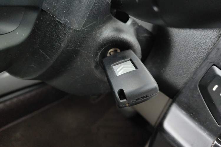 Used Citroen C-Quatre 2013 Sedan 1.6L Automatic Prestige Model Vehicle Key