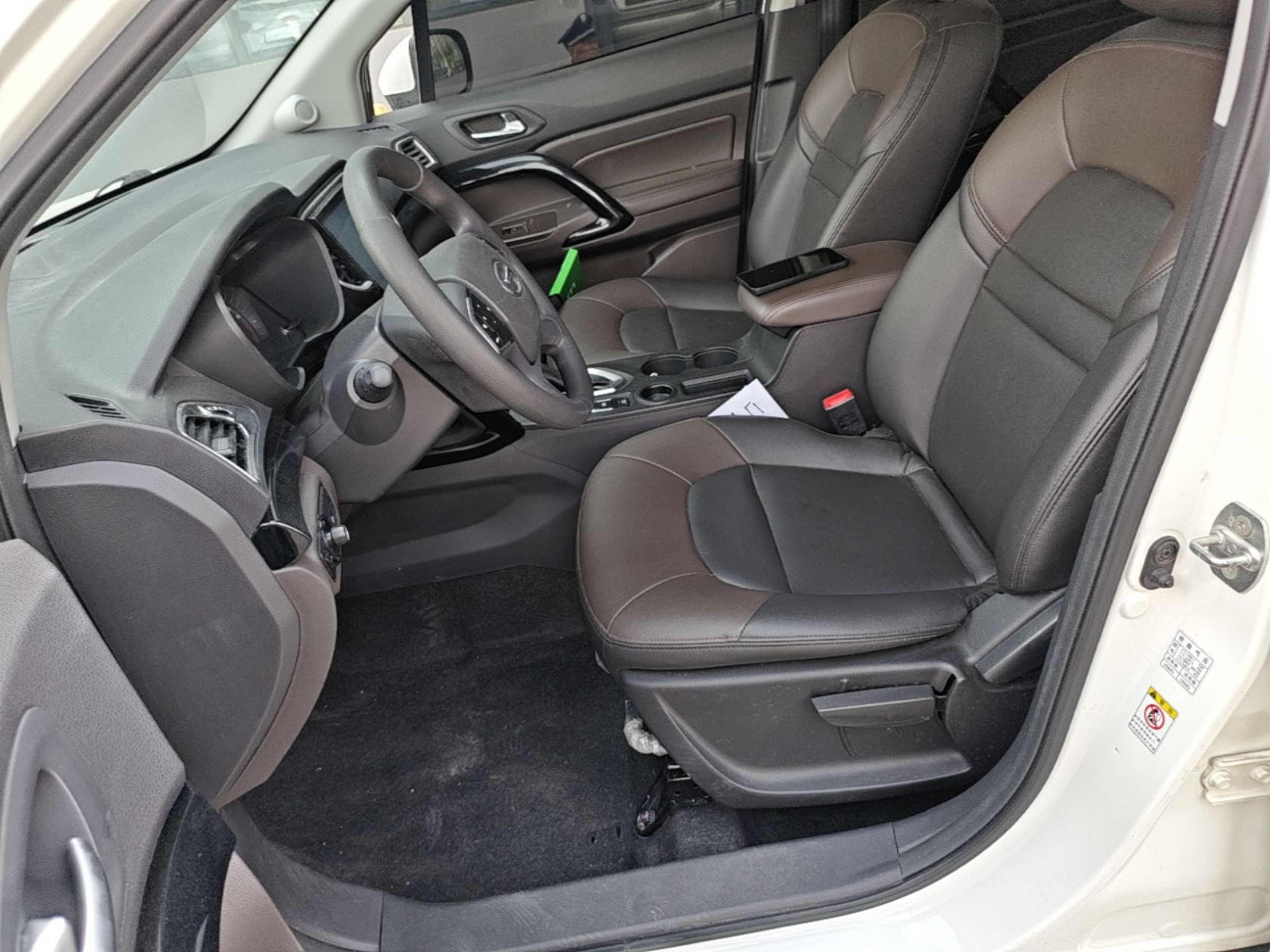 Avant de la voiture