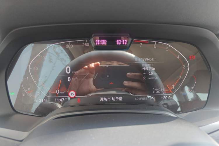 Used BMW X5 2021 xDrive40i Luxury Model with M Sport Package Instrument Cluster