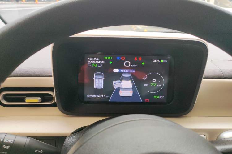 Used Wuling Hongguang MINIEV 2024 3rd Generation 215km Youth Edition
