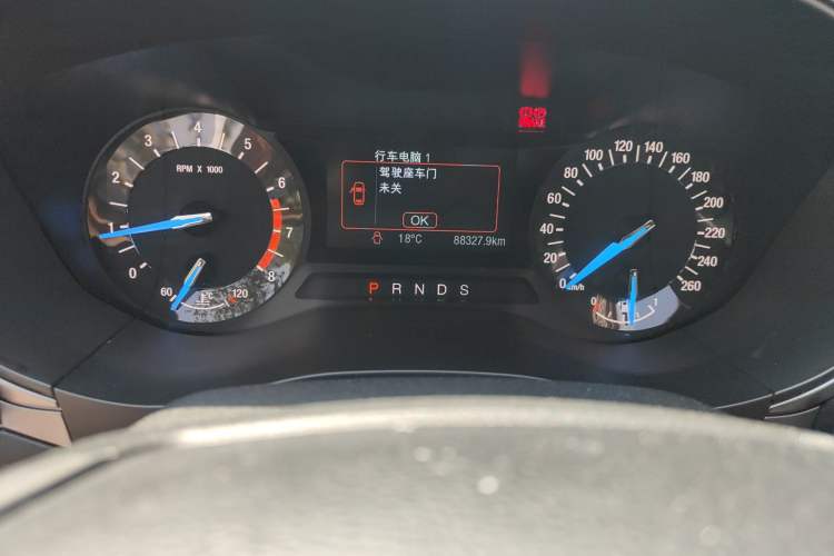 Used Ford Mondeo 2017 EcoBoost 200 Stylish Model