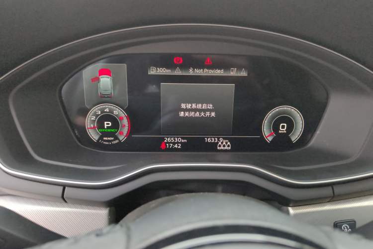 Used Audi A4 2024 Avant 40 TFSI Fashion Sport Model