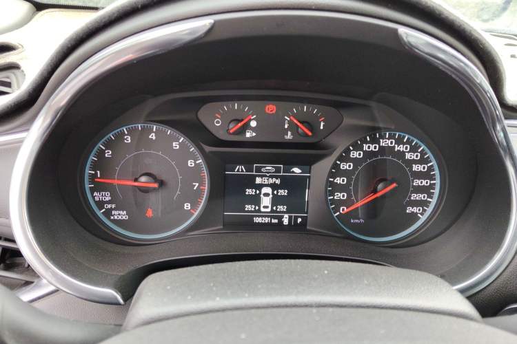 Used Chevrolet Malibu XL 2017 1.5T Automatic Ruichi Edition
