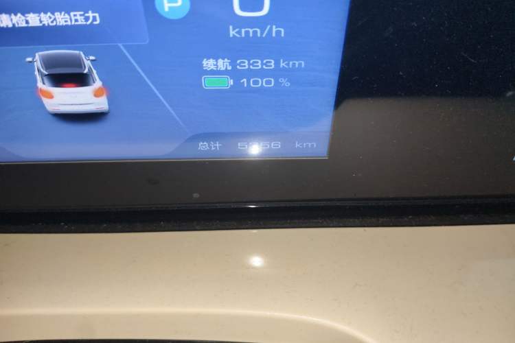 Used Wuling Bingo 2024 333 km Enjoyment Version
