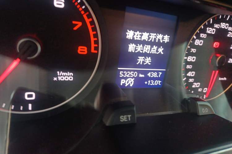 Used Audi A4L 2016 35 TFSI Collection Edition S line Comfort Model
