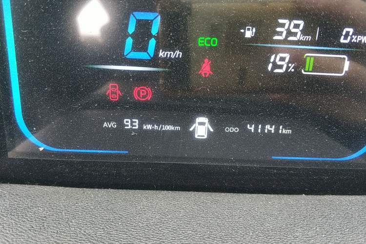 Used CHANGAN NEVO Lumin 2022 210km Sweet Edition Instrument Cluster