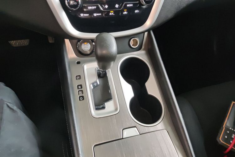 Used Nissan Murano 2015 2.5L XE Two-Wheel-Drive Elite Edition Gear Lever