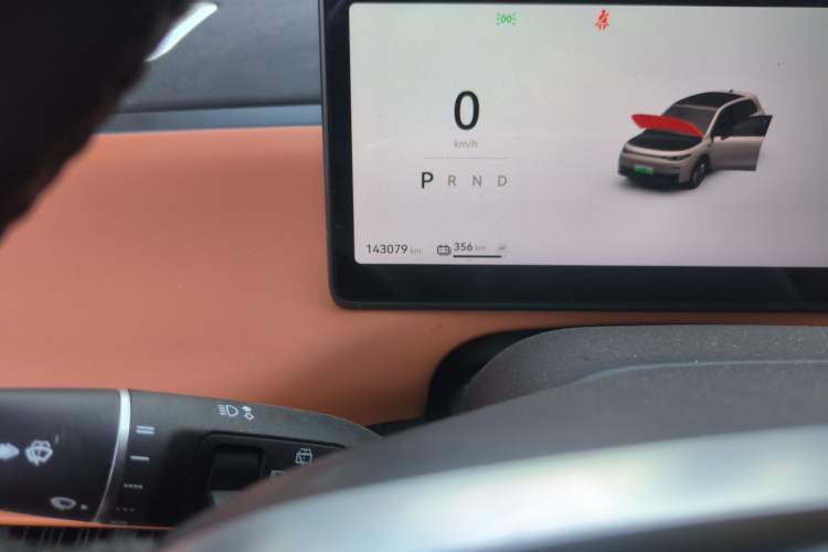 Used Leapmotor C10 2024 530 Smart Edition
