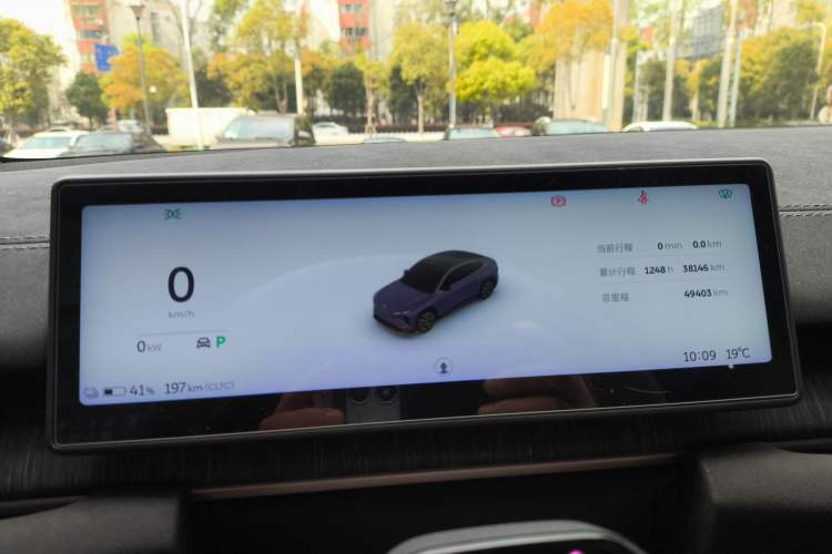 Used Nio EC6 2023 75 kWh
