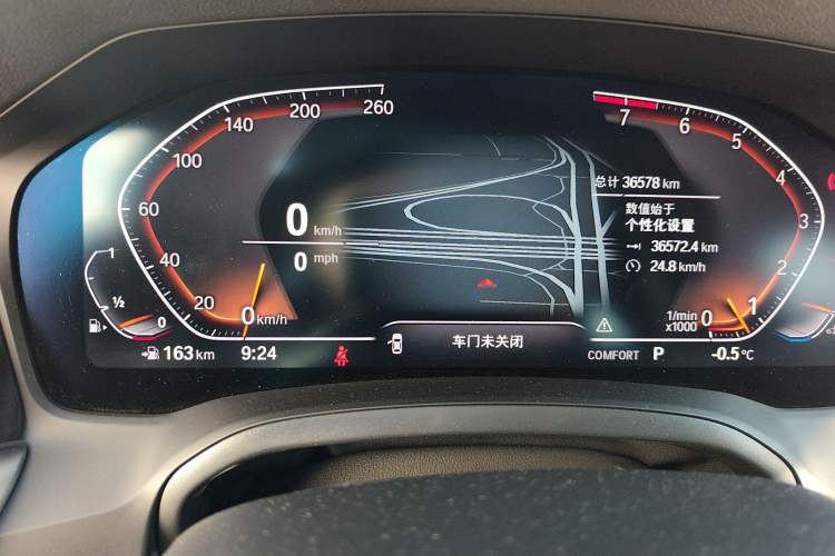 Used BMW 3 Series 2022 Updated 325Li M Sport Package
