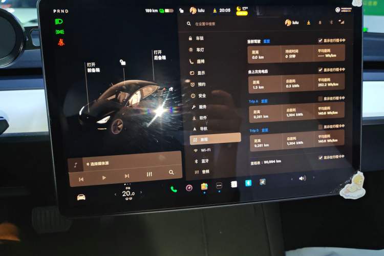 Used Tesla Model 3 2021 Revised Version Standard Range Rear-Wheel Drive Upgraded Edition 3D1