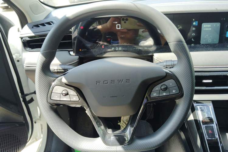 Used Roewe i5 2026 Model 1.5L CVT Luxury Version Steering Wheel