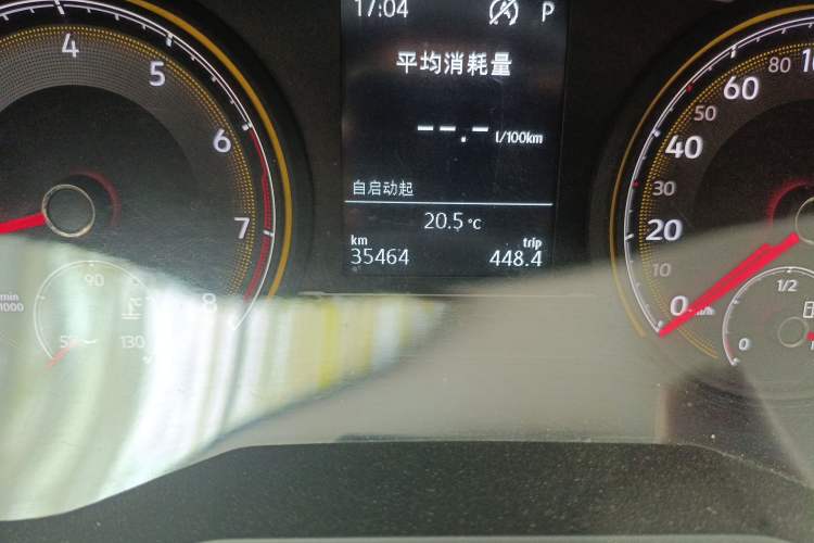 Used Volkswagen Lamando 2019 230TSI DSG Fashion Edition China V Standard
