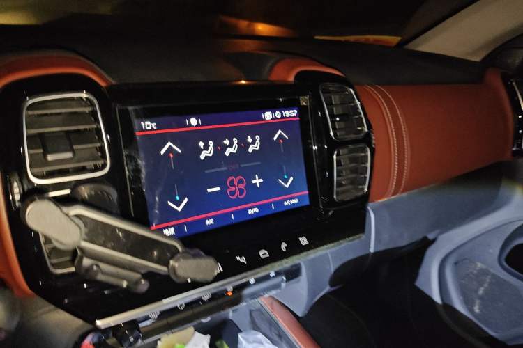 Used Citroen C5 AIRCROSS 2017 350THP Luxury Model