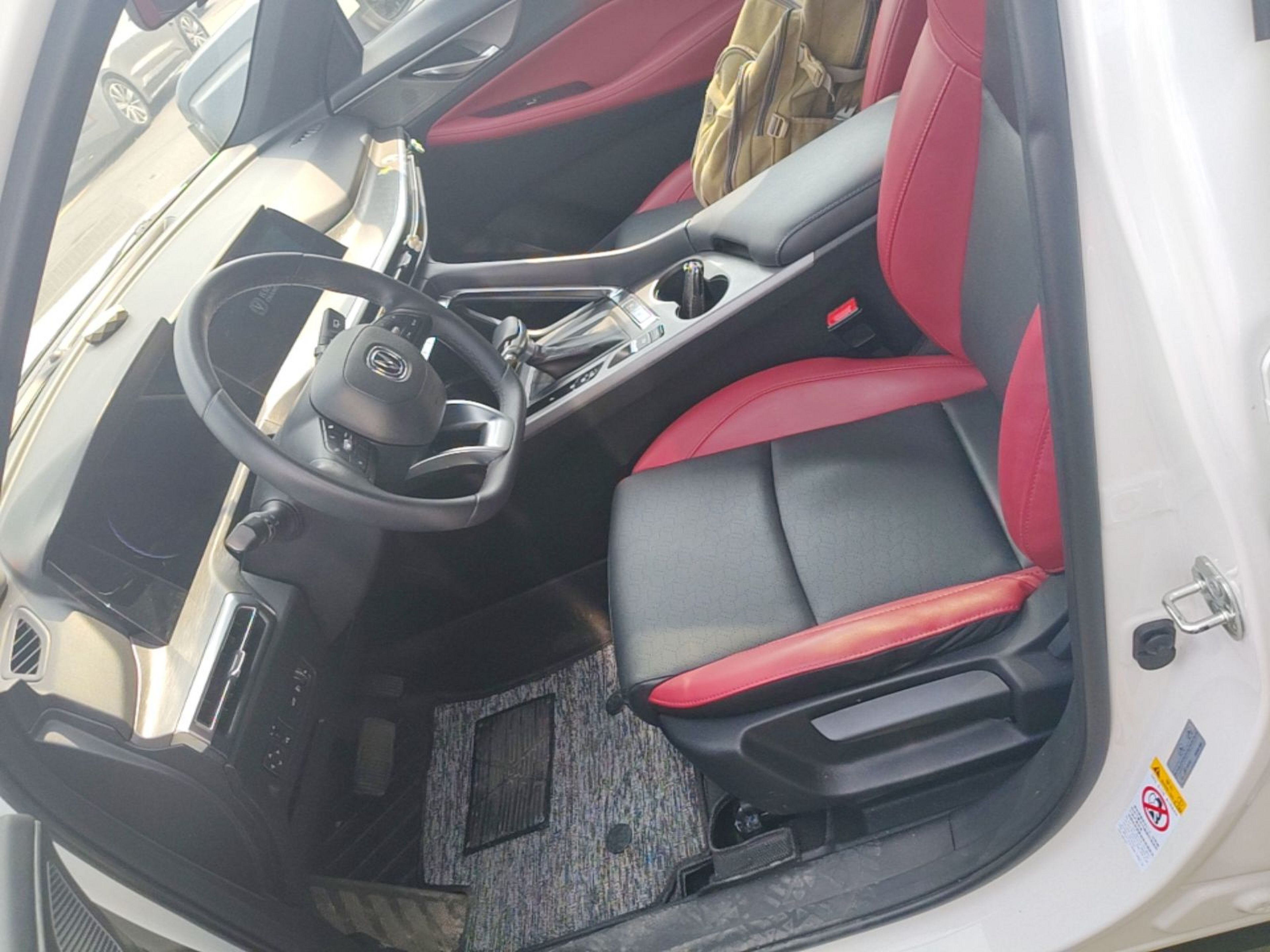 Interior delantero