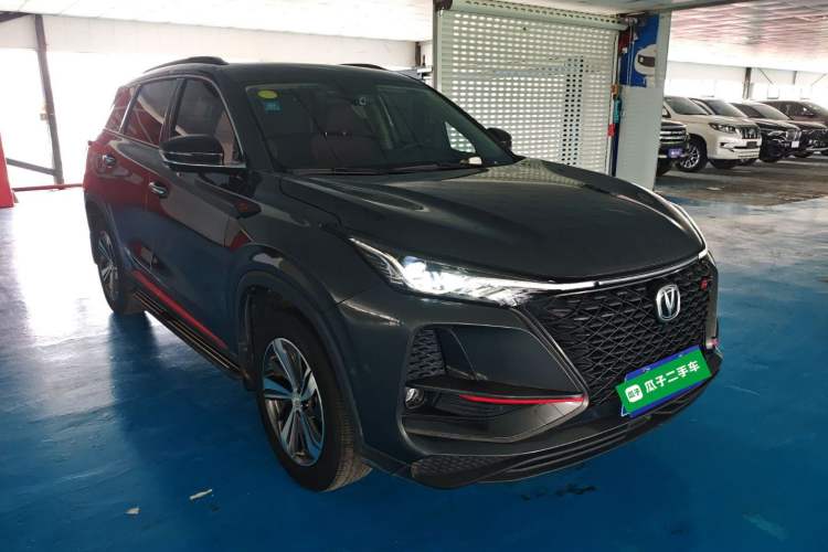 Used CHANGAN CS75 PLUS 2020 1.5T Automatic Luxury Version