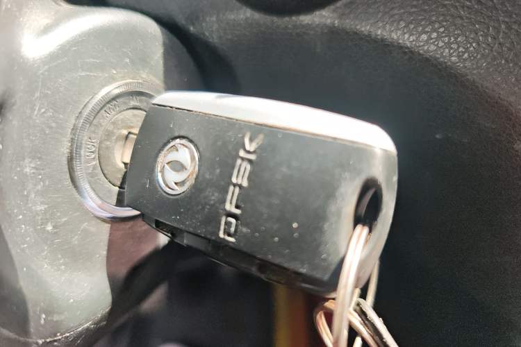 Used Dongfeng Fengon 580 2017 1.8L Manual Comfort Model Vehicle Key