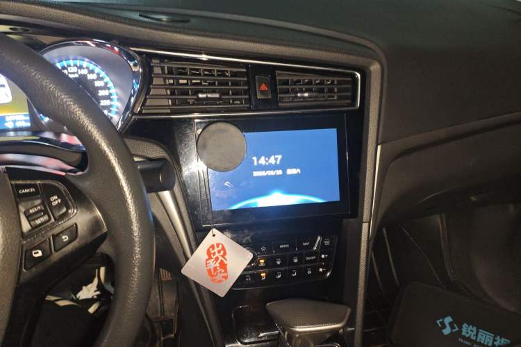 Used Venucia D60 2020 1.6L XL CVT Enjoyment Edition Audio And AC Panel