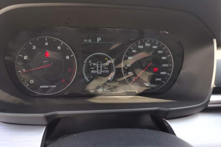 Used BYD Qin 2019 1.5L Automatic Luxury Model