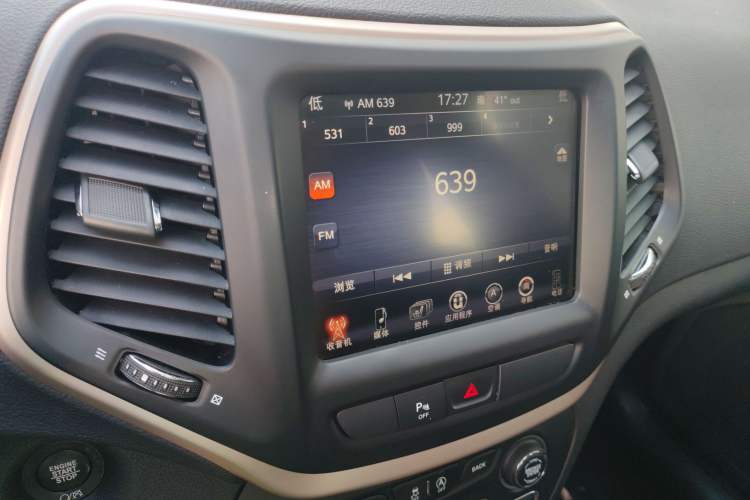 Used Jeep Cherokee 2016 2.4L Leading Smart Version