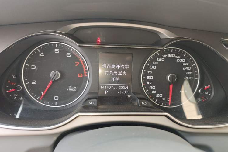 Used Audi A4L 2013 35 TFSI Automatic Standard Model