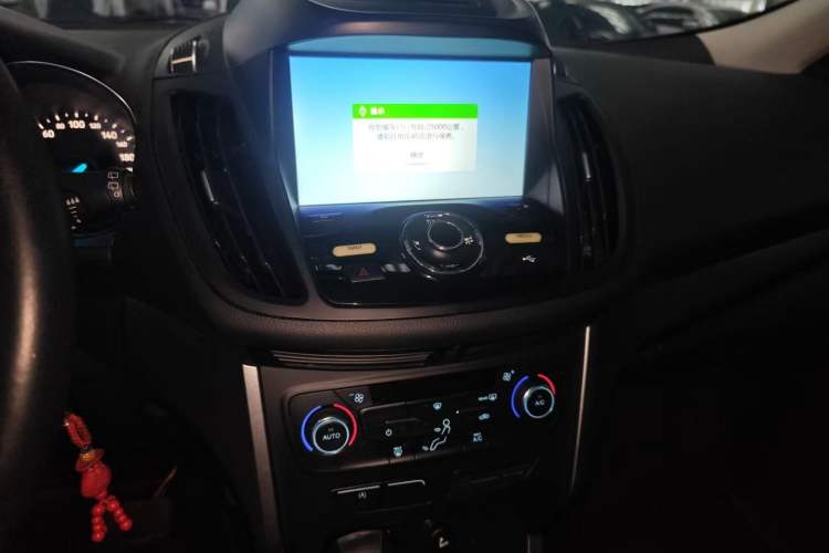 Used Ford Kuga 2017 EcoBoost 180 Two-Wheel-Drive Platinum Edition