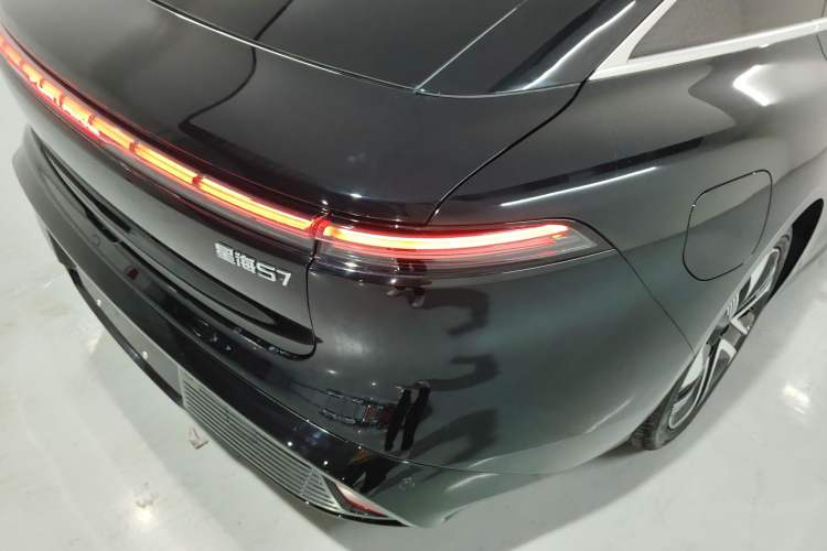 Used FORTHING Xinghai S7 2024 555 Luxury Edition
