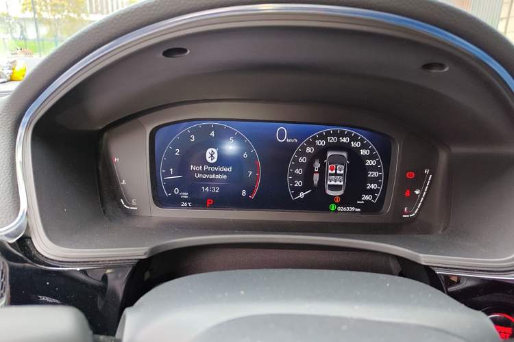 Used Honda Civic 2023 240TURBO CVT Dynamic Edition
