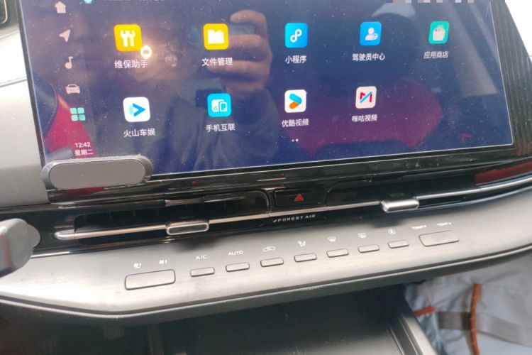 Used CHANGAN CS55PLUS 2022 2nd Generation 1.5T DCT Prestige Version Audio And AC Panel