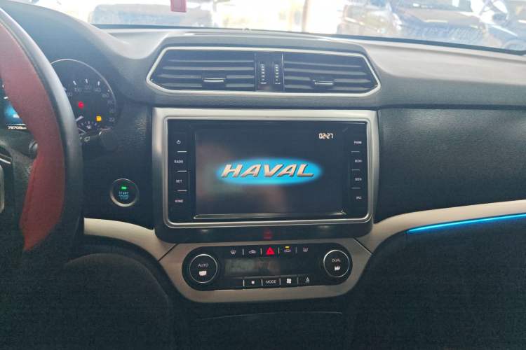 Used Haval H6 Coupe 2017 Red-Label 2.0T Automatic Two-Wheel Drive Urban Model
