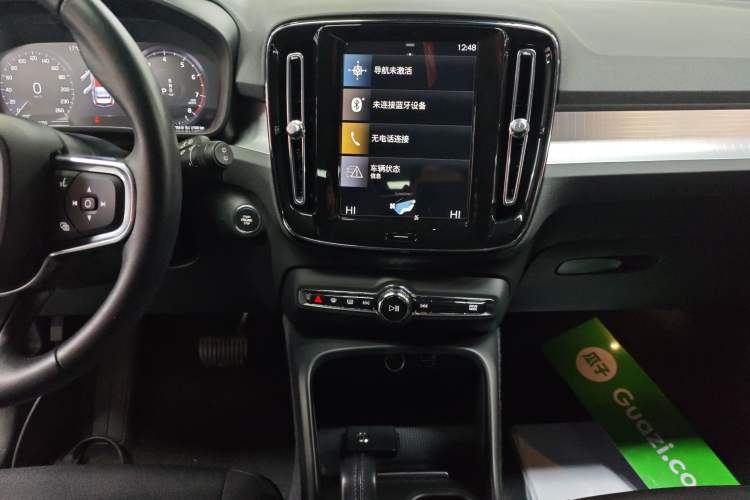 Used Volvo XC40 2021 T3 Smart & Stylish Edition