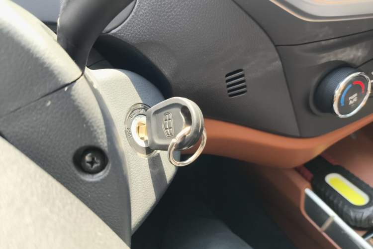 Used Geely Auto Diamond 2017 1.5L Manual Value-Added Model Vehicle Key