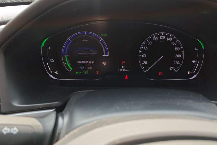 Used Honda Inspire 2019 Rui·Hybrid 2.0L Jingya Edition China VI