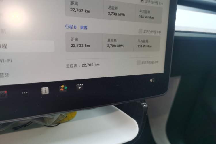 Used Tesla Model Y 2024 Rear-Wheel-Drive Version Odometer Close Up