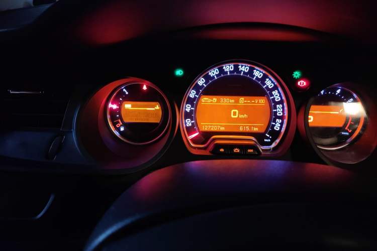 Used Citroen C5 2014 2.0L Automatic Luxury Edition