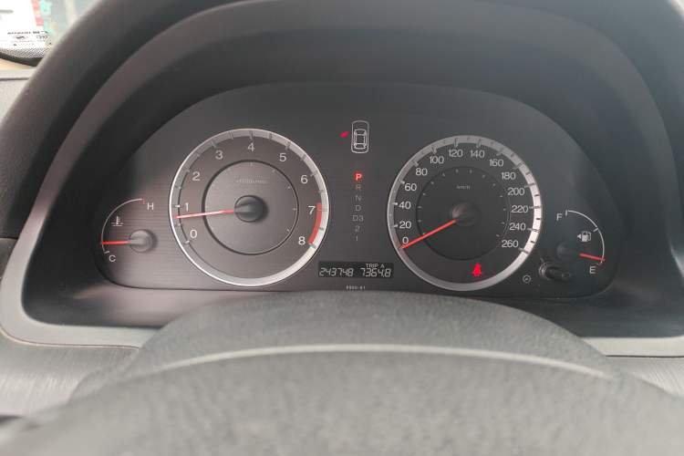 Used Honda Accord 2008 2.0L EX