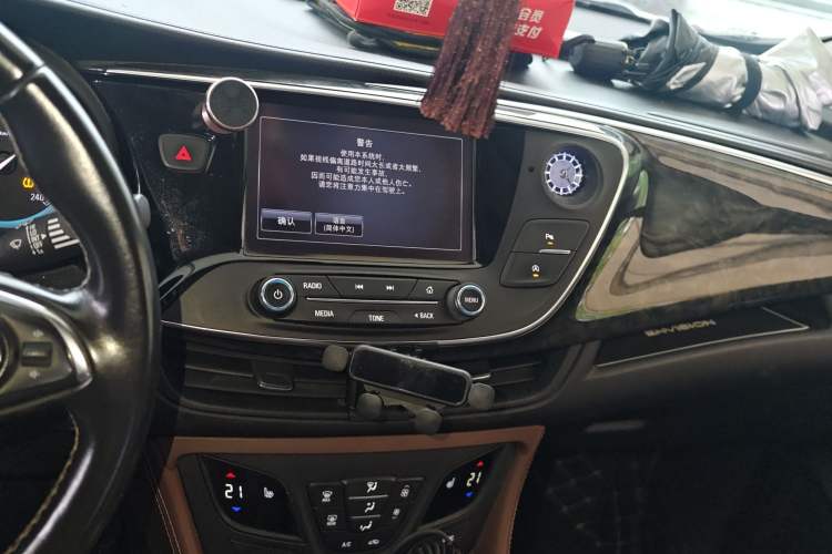 Used Buick Envision 2016 20T Two-Wheel-Drive Elite Model Audio And AC Panel