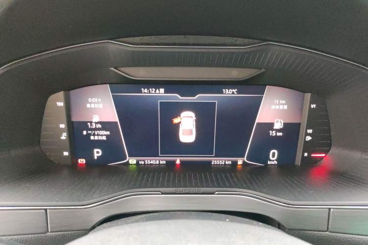 Used Skoda Superb 2024 TSI280 DSG Luxury Edition
