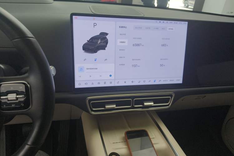 Used Li Auto L9 2024 Ultra Model Audio And AC Panel