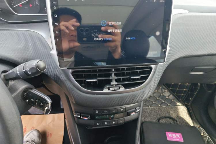 Used Peugeot 2008 2014 1.6L Automatic Fashion Edition Audio And AC Panel