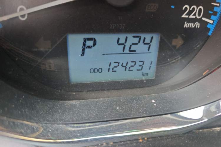 Used Toyota Vios 2019 1.5L CVT Innovation Edition
